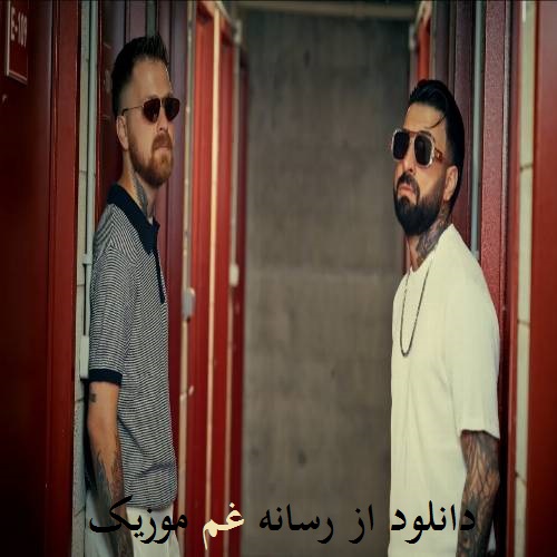 اوکان و ولکان بیر ایستیم وار یالنیز بیراکین بنی کندیمی دویامیوروم